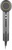 Sencor SHD 8510SL