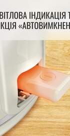 Tefal KO190AE0