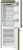 Gorenje ONRK619DOL