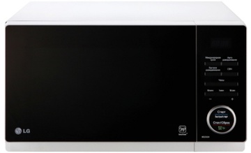 LG MH6353H