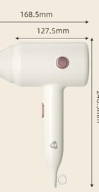 Enchen Air 7