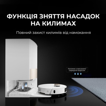 Dreame Bot L20 Ultra Complete White