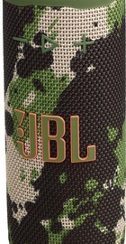 JBL GRIP Squad (JBLGRIPSQUAD)