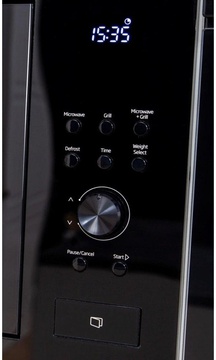 Beko MGB23313B