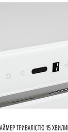 Perfelli VISION 9 BIANCO SILENZIO