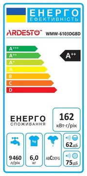 Ardesto WMW-6103DGBD