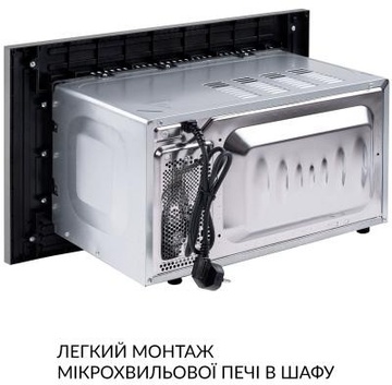 Weilor WBM 2041 GSS