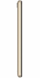 Tecno POP 2F B1G 1/16GB Gold (4895180766008)