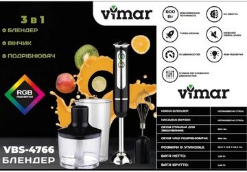 VIMAR VBS-4766