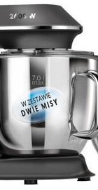 MPM MRK-20