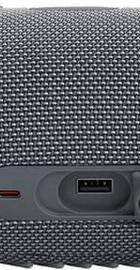 JBL Charge 5 Grey (JBLCHARGE5GRY)